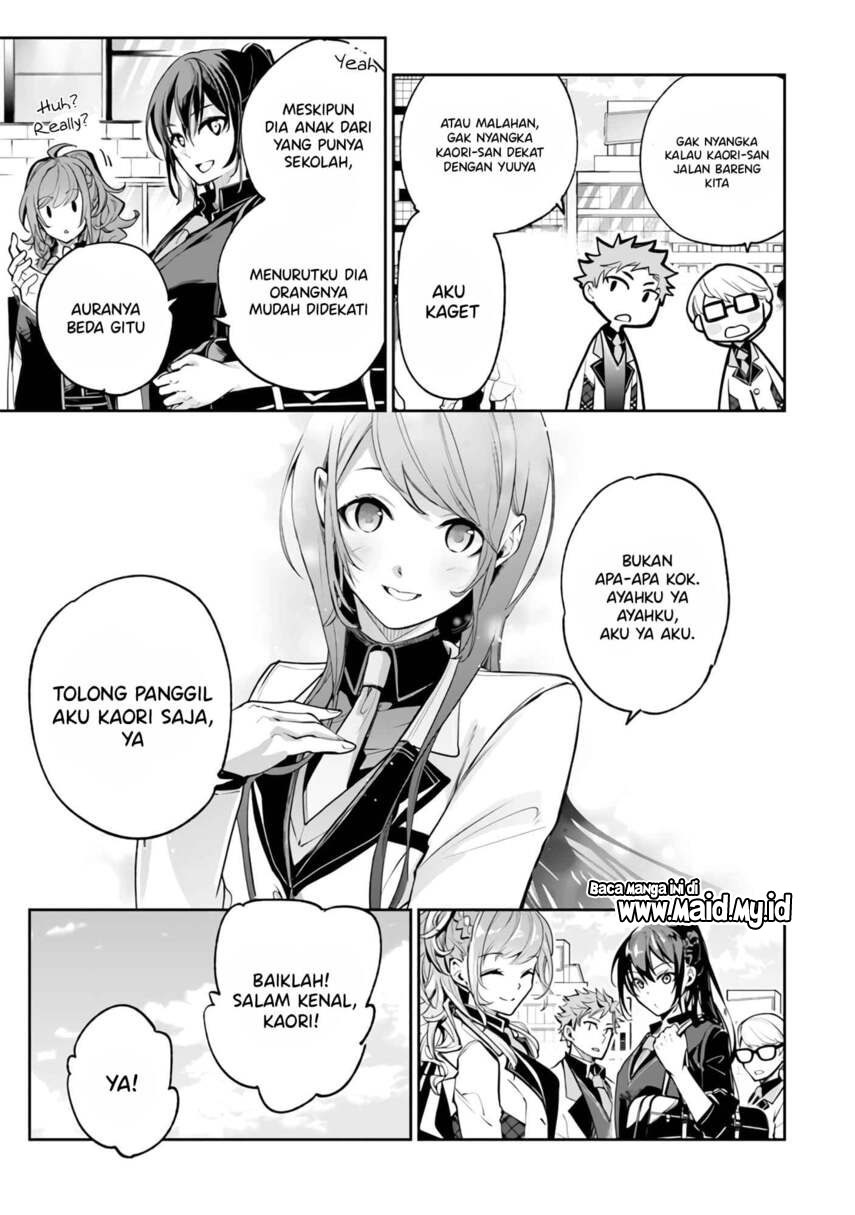 Isekai de Cheat Skill wo te ni Shita ore wa, Genjitsu Sekai wo mo Musou Suru ~Level Up wa Jinsei wo Kaeta~